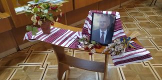 У Києві вшанували пам’ять Віктора Женченка