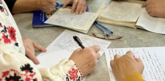 Магія голосу: оприлюднили текст Радіодиктанту національної єдності