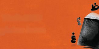 Українські видавці знову відвідують ярмарок у Шарджі