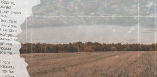 Оголосили переможців конкурсу воєнної літератури 4.5.0.