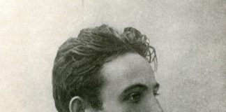 Конкурс на здобуття премії імені Леся Курбаса у 2025 році