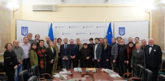 У МКСК вручили мистецькі премії лауреатам 2024 року