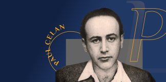 Пауль Целан: авангардист після Аушвіцу