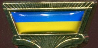 Названо лауреатів міжнародної Літературно-мистецької премії імені Пантелеймона Куліша