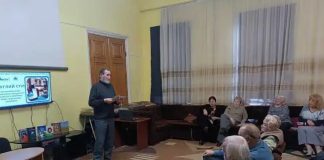 У Кропивницькому відбулося обговорення книг, номінованих на премію імені Є. Маланюка