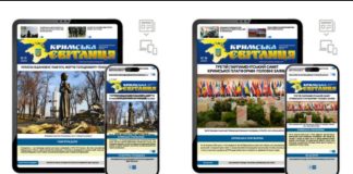 Річниця газети «Кримська світлиця»: як газета не зникла з окупацією
