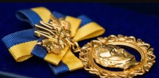 Відбувся другий тур конкурсу на здобуття Шевченківської премії