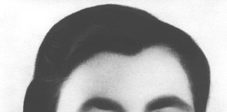 Оголошено конкурс на здобуття літературної премії імені Катерини Мандрик-Куйбіди