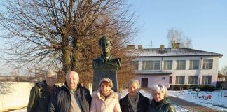 ЗАДЛЯ ЗВ’ЯЗКУ ВІКІВ І ПОКОЛІНЬ