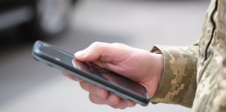 Запустили онлайн-бібліотеку для військових і ветеранів