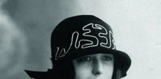 ОГОЛОШЕНО КОНКУРС НА ЗДОБУТТЯ ЛІТЕРАТУРНОЇ ПРЕМІЇ ІМЕНІ ІРИНИ ВІЛЬДЕ 2025 РОКУ