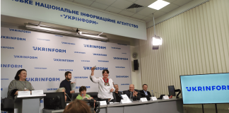 У Києві вручили літературну премію РОДОВІДпремія2о25