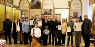 У Національному музеї літератури України відбулась церемонія вручення Міжнародного літературної премії короткої прози імені Василя Портяка за 2024 рік