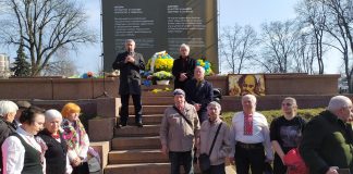 У Києві відбулися щорічні Всеукраїнські «Шевченківські читання»
