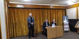 У Києві відбувся вечір пам’яті Івана Стешенка (1873 – 1918)