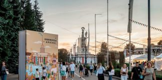 Які події варто відвідати на фестивалі «Книжкова країна»