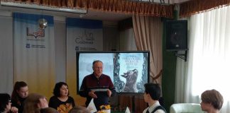 У Дніпрі відбулася читацька конференція за книгою «Чи бачать небеса котів»