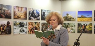 Відбулась презентація книги «Легенди Києва: міфи і реальність» Інни Ковальчук