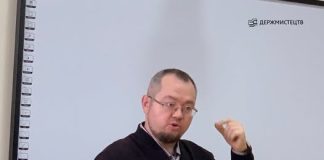 Обрано лауреата премії імені Миколи Гоголя у 2025 році