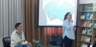 Відбулася презентація роману Олени Шапран «Шпрингель»