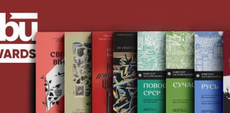 8 книжок про історію України, які спираються на факти