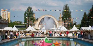 Фестиваль «Книжкова країна» відвідали понад 72 тисячі людей