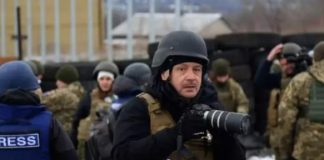 “Війна в об’єктиві”: оголошено всеукраїнський конкурс для журналістів