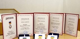 Відбулося вручення Народної премії імені Тараса Шевченка