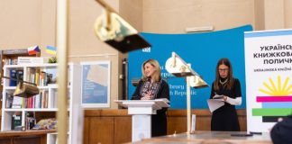 Зеленська відкрила українську книжкову поличку в Національній бібліотеці Чехії
