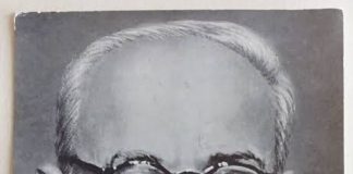 ДО УВАГИ АВТОРІВ