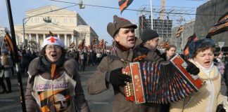 Термін “рашизм” отримає точне визначення: у Раді готують закон