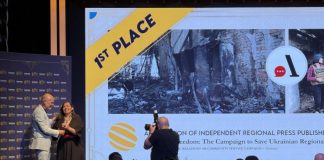 Незалежні регіональні видавці України здобули найвищу нагороду міжнародного конкурсу