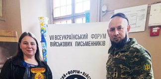 Антологія «Великоднє сяйво»: нове видання для дітей про світлі традиції Великодня