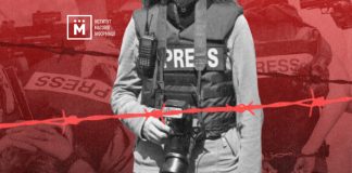 RSF оприлюднила портрети українських журналістів, яких полонила росія