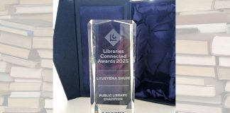 Благодійний фонд «Бібліотечна країна» став лауреатом престижної британської премії