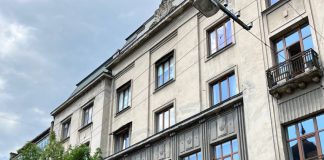 85 років з любов’ю до читача, або Екскурсія Івано-Франківською ОУНБ ім. І. Франка