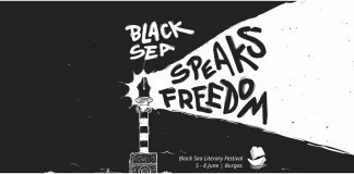 Україна взяла участь в Чорноморському міжнародному літературному фестивалі