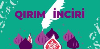 «Кримський Інжир» оголосив шостий конкурс: прийом робіт відкритий до 30 вересня