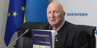 Віцепрезидент Ради з питань дипломатії презентував книгу-дослідження «Ідентичність і мозок»