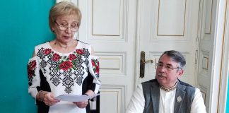 ВИСОТИ СОКОЛИНОГО КРАЮ