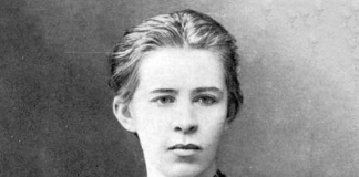 Розпочато прийом творів на здобуття премії імені Лесі Українки за літературно-мистецькі твори для дітей та юнацтва