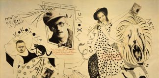 У Харкові заснували книжковий фестиваль «Літературний Ярмарок»