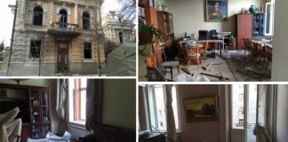 Відбудеться благодійний концерт на відновлення Будинку письменників