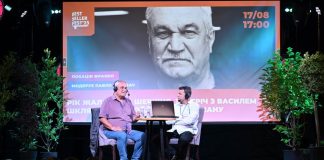 Чи стане роман «Рік шершня» бестселером? Василь Шкляр про те, як присвята Лесі Українці перетворилася на жало