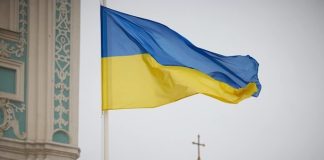 У Києві до Дня Незалежності відкриють виставку «Скарби України. Символи державності»