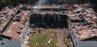 Допоможемо бібліотеці Сумського державного університету!