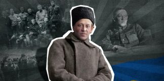 Бібліотека Симона Петлюри в Парижі відновлює випуск вісника про українські книжки французькою мовою