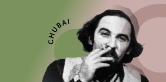 Грицько Чубай – місяць, поранений чорним насінням