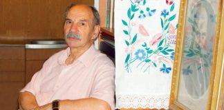 Літературна премія імені Данила Кононенка 2025 року