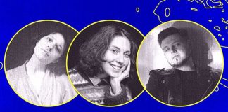 Оголошено учасників третьої Bazhan Residency